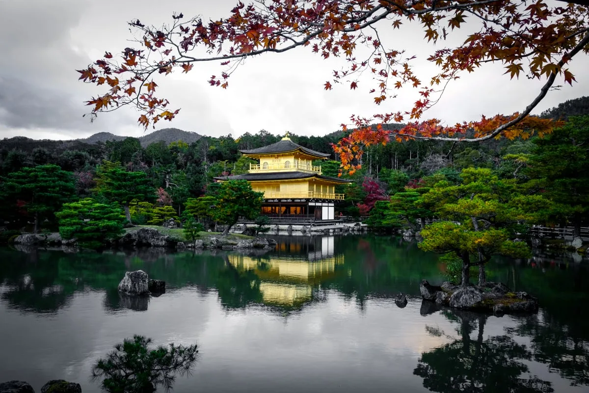9 Must See Temples In Kyoto Japan 1 DSCF5791 1200.jpg